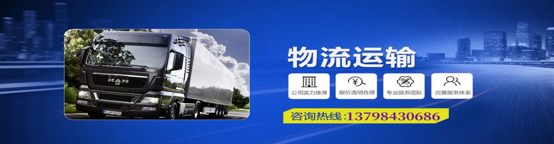 澜沧拉祜族自治县到香港物流公司,澜沧拉祜族自治县到台湾快递公司，澜沧拉祜族自治县澳门货运公司